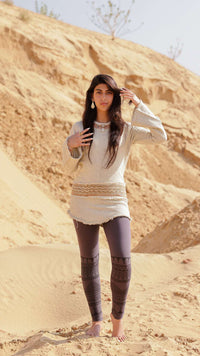 ANANDA LEGGINGS - CHOCOLATE